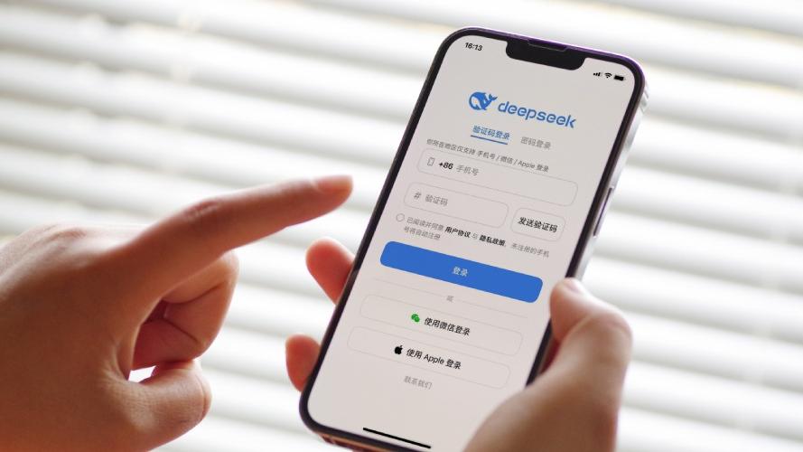 DeepSeek／Kimi／豆包哪個更強？　盤點3大國產AI聊天工具