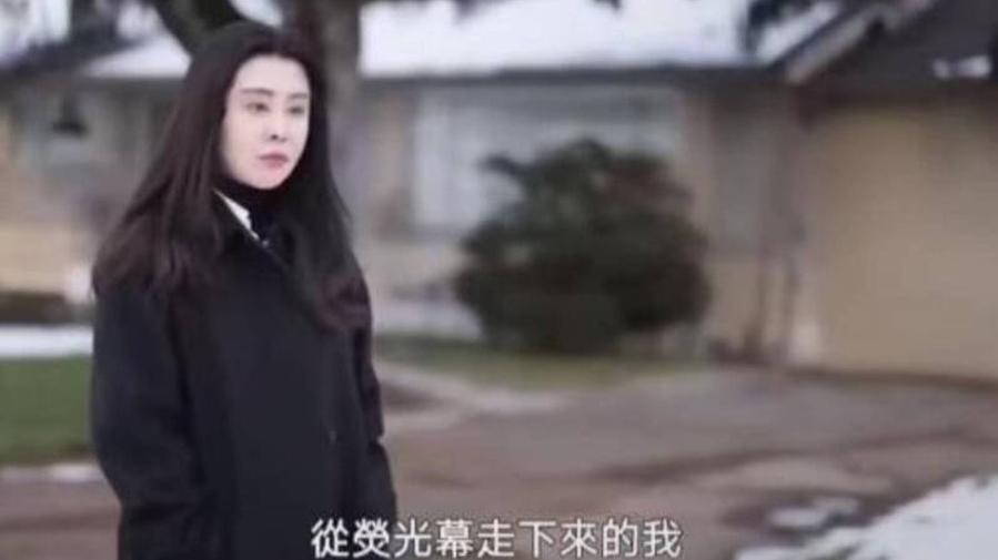 王祖賢拍片宣傳開艾灸館：陪我到終老