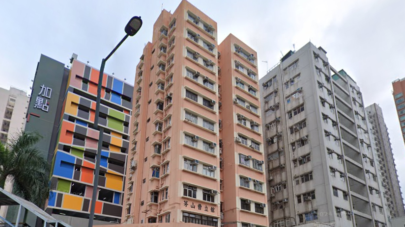 元朗半世紀單幢樓保安樓，一伙425方呎中層戶，最新以200萬元沽出，呎價僅4,706元。