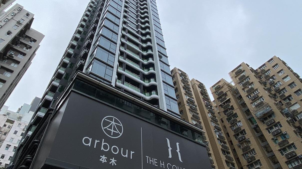 佐敦半新單幢樓本木，一伙面積236方呎開放式戶，最新以1.65萬元租出，呎租達70元。