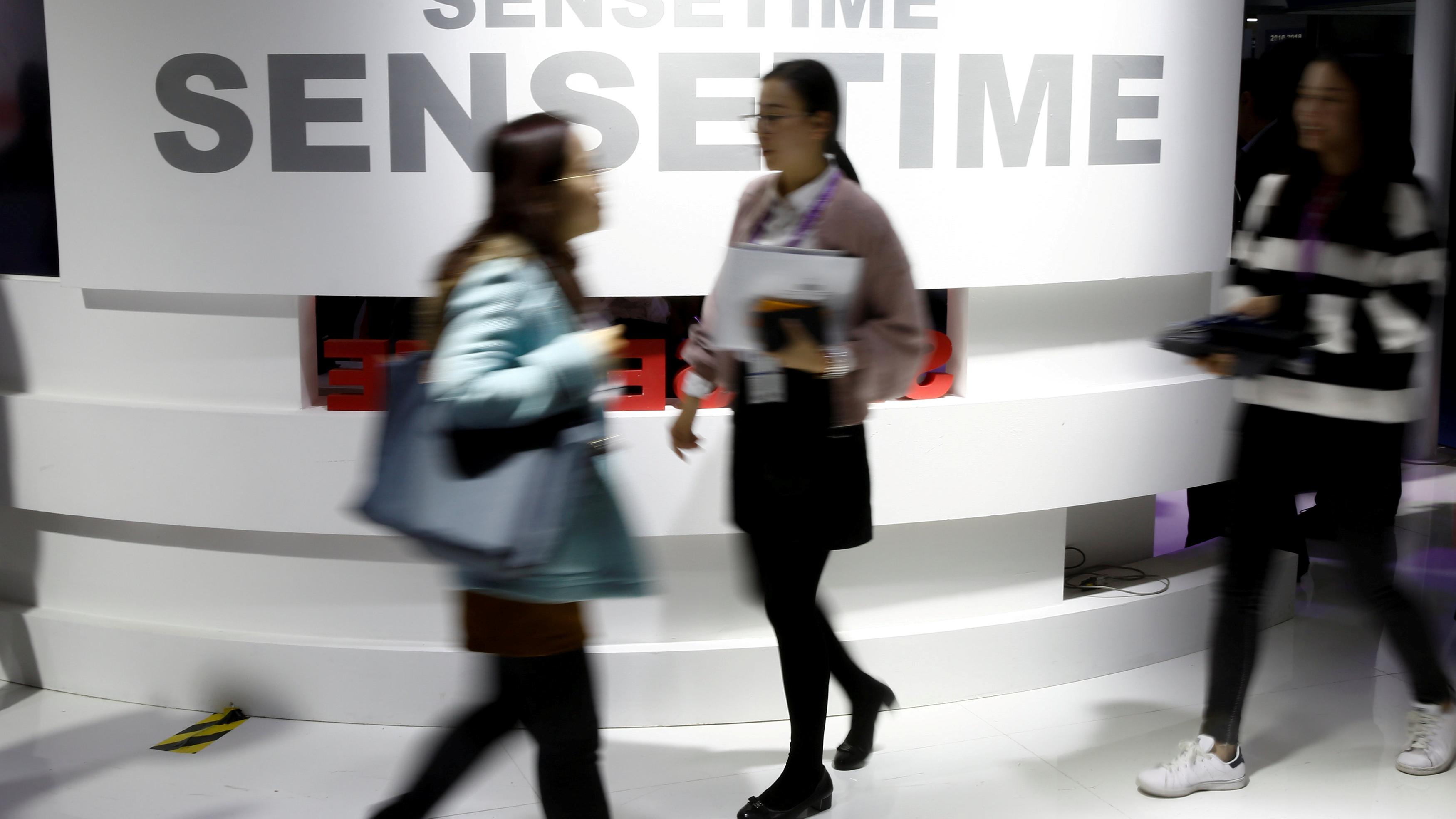 生成式AI料助力商湯未來加快虧轉盈