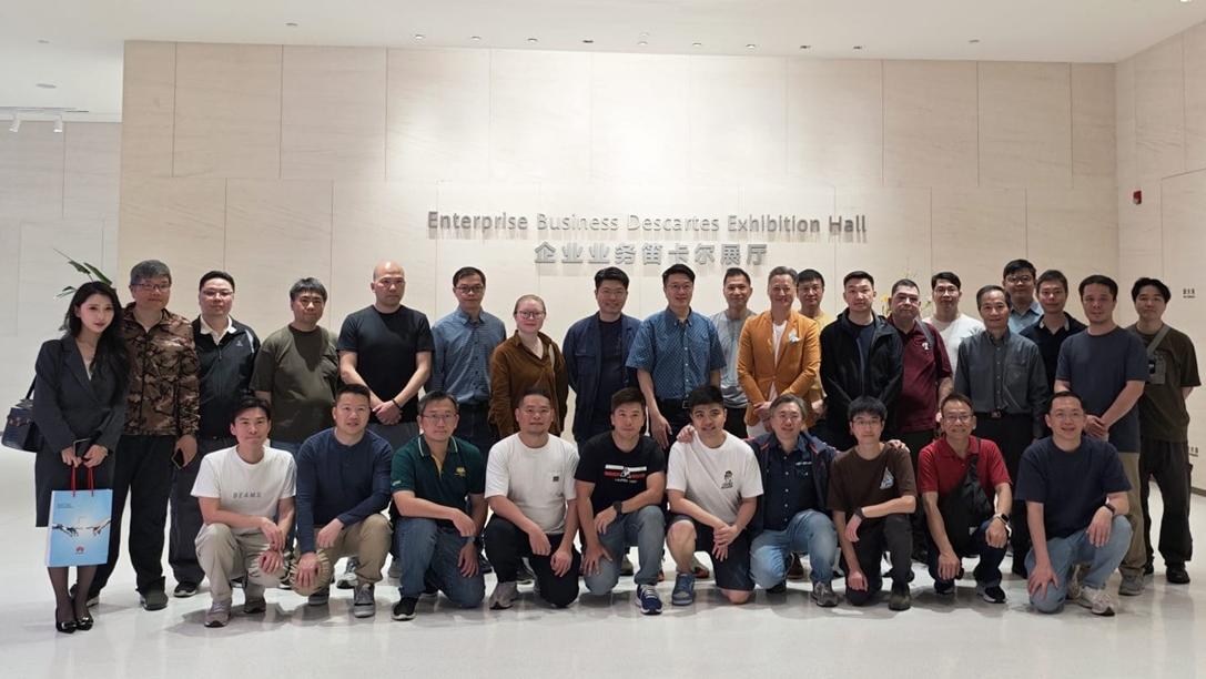 資訊網絡動力舉辦「大灣區參觀交流團」