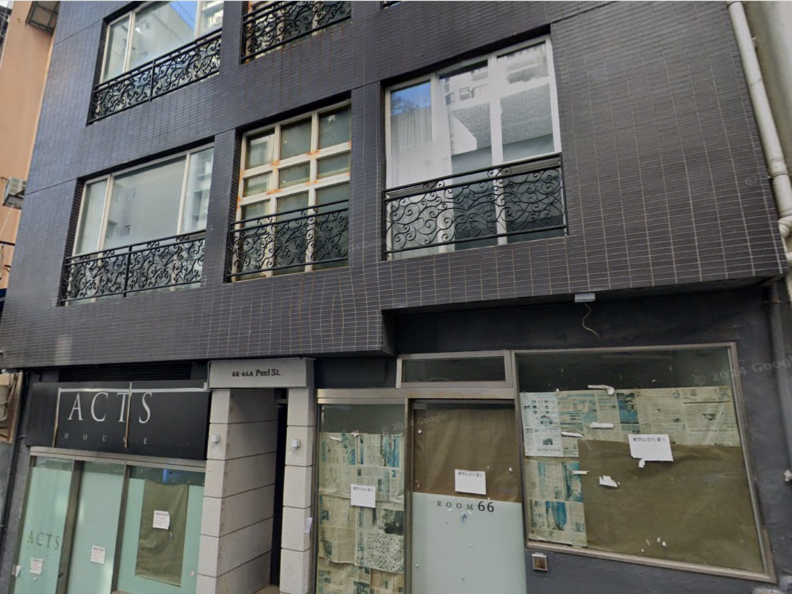 中環大廈被盜5000元銅管，裝修工人揭發報警。(Google街景截圖)