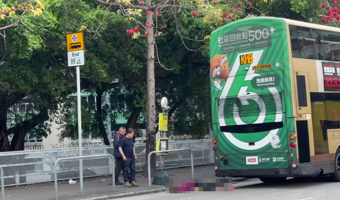 @fb 馬路的事討論區/Alan Chan