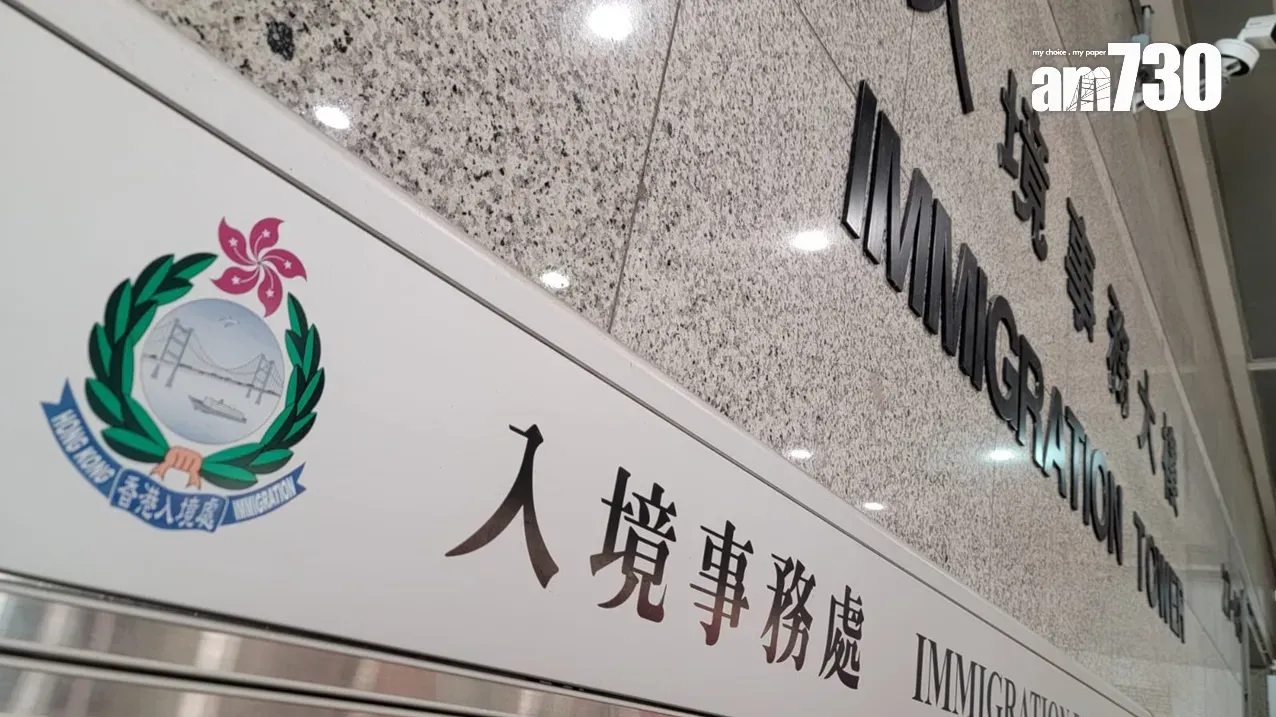 政府今日推出東盟特邀人士入境便利計劃，促進經貿往來