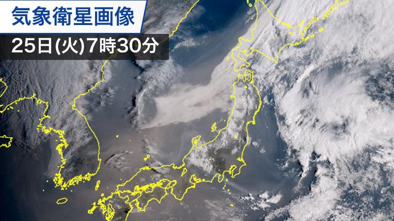 中國北方沙塵暴今明襲日韓，連氣象衛星都拍到。(衛星氣象圖)