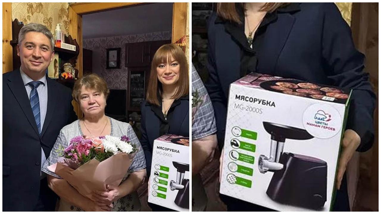 俄烏戰爭，普京贈陣亡士兵母親絞肉機捱轟，官方咁解釋。(X)