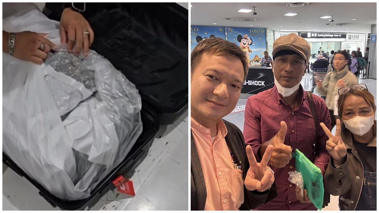 大懵夫婦拎錯行李在日本機場驚見一喼大麻，導遊機警成功解困。(FB)