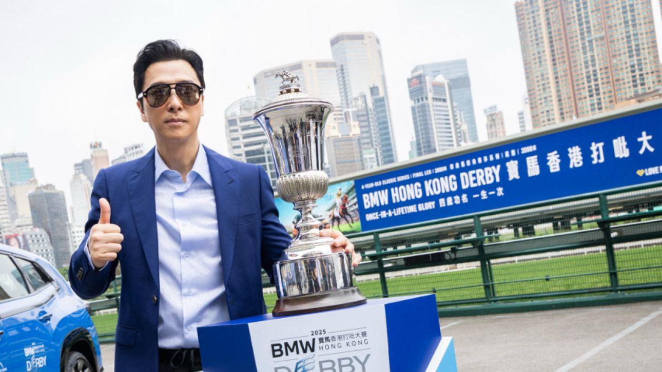 甄子丹出席政協閉幕會怒斥台媒 否認激氣：只係有時有情緒