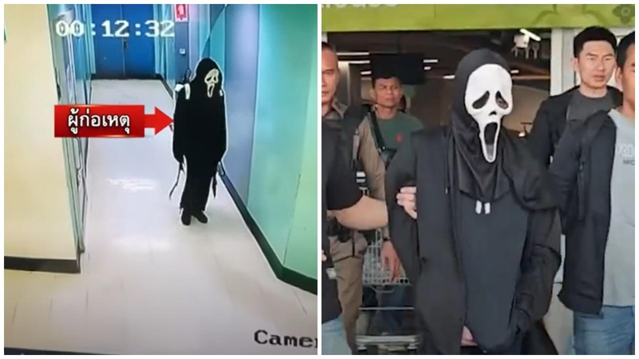 笨賊戴《奪命狂呼》面具盜竊金舖，受困店內一夜被捕。