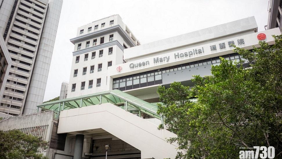 香港仔華貴邨4個月大男嬰昏迷，送院搶救不治