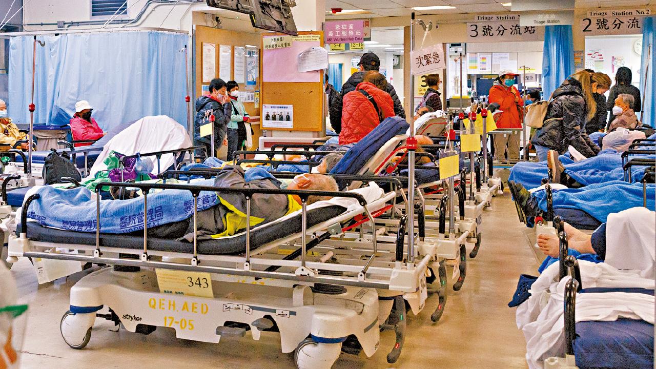 據悉住院門診收費設「封頂」 公營醫療收費改革今出爐