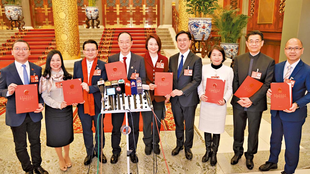 港區人大代表團提兩聯名建議 設「購房資金通」便利內地高才置業