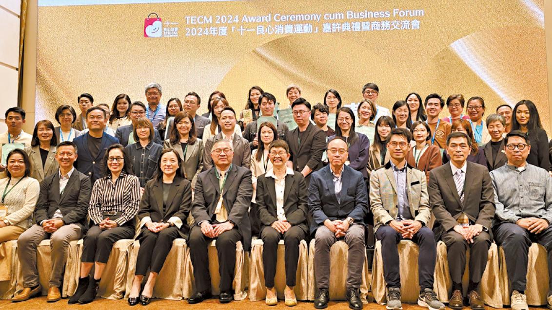 農作社復耕二澳村 農業旅遊具潛力 港品牌推氣泡茶填補市場需要