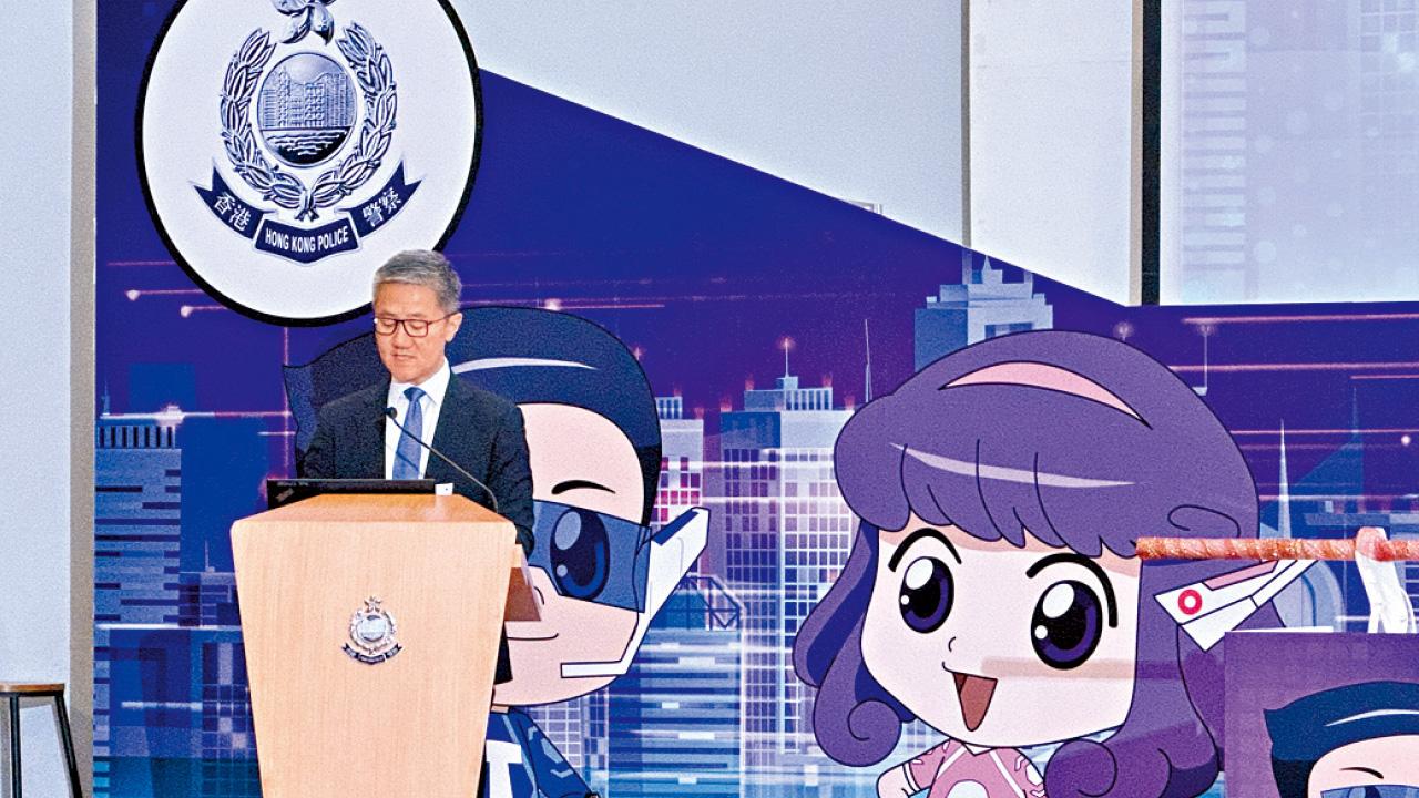 六成學童曾遭遇網上性誘識 3.7%見面時有性接觸 警方︰不容忽視