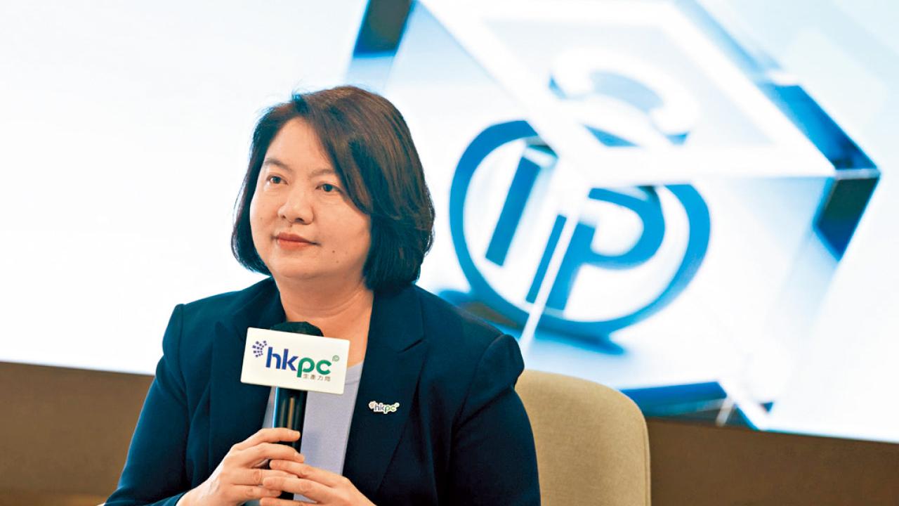 籌建港首間技術與創新支持中心 生產力局助企業了解知識產權