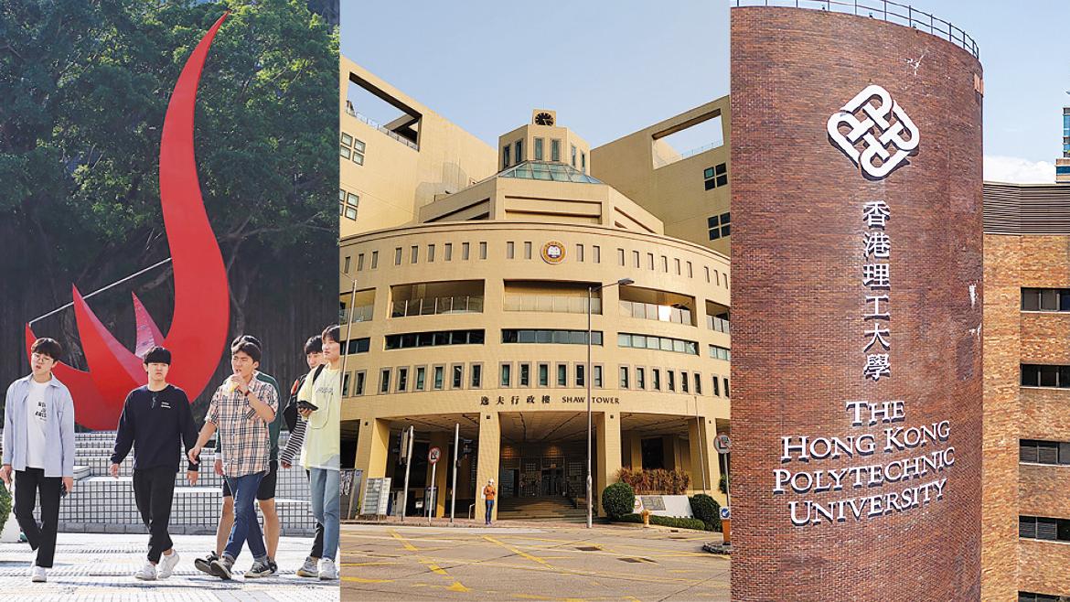 第三間醫學院籌建申請截止 政府收科大理大浸大建議書