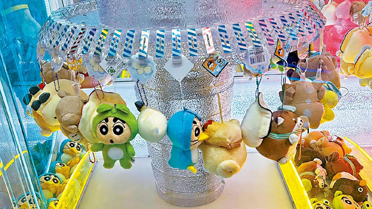 am專題｜景品機一局貴過5蚊涉違牌照 冒險樂園推專屬電子幣「補鑊」