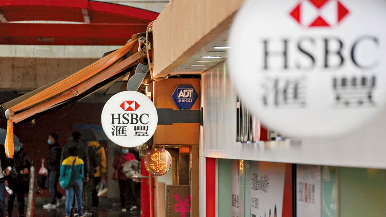 連升6月 ADR再揚4% 滙控試闖90元大關