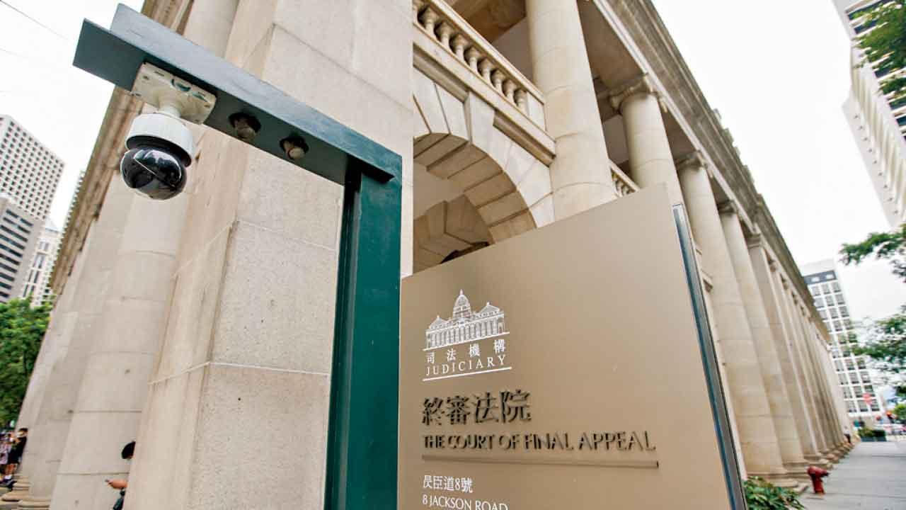 司法機構下月先導計劃 直播終院實質上訴案件法庭程序