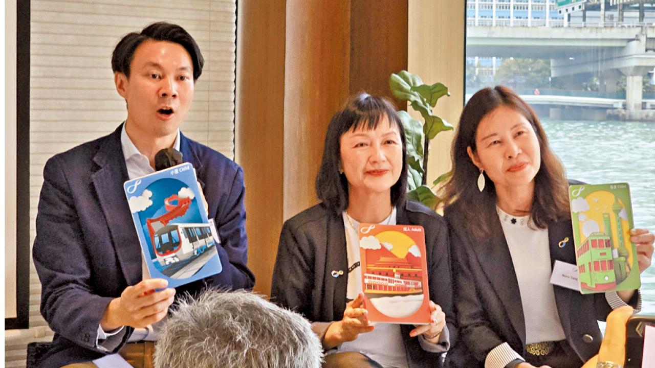 助推「2蚊2折」 八達通有信心壓縮改設定時間 最快月內增內地Call車功能