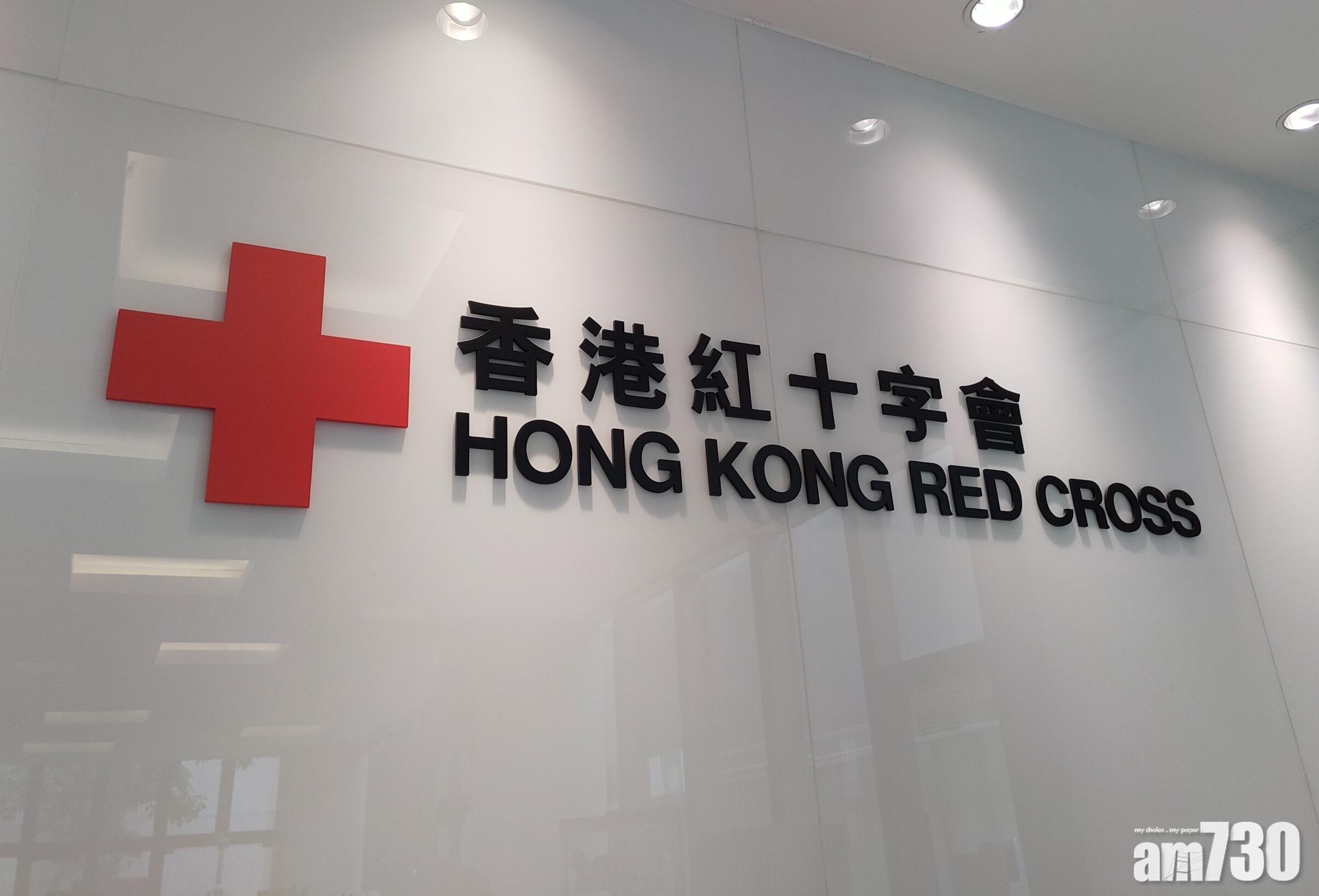 緬甸地震七成房屋受損，紅十字會稱當地缺庇護所，已動用20萬元支援。(資料圖片)