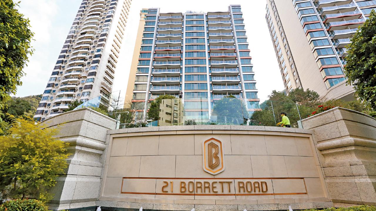 周末一手成交倍增 21 BORRETT ROAD 四房1.26億標售