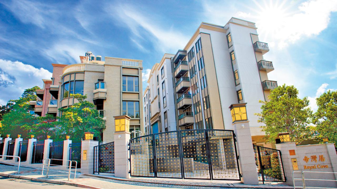 豪宅盤趁市旺出擊 帝灣居招標發售12伙