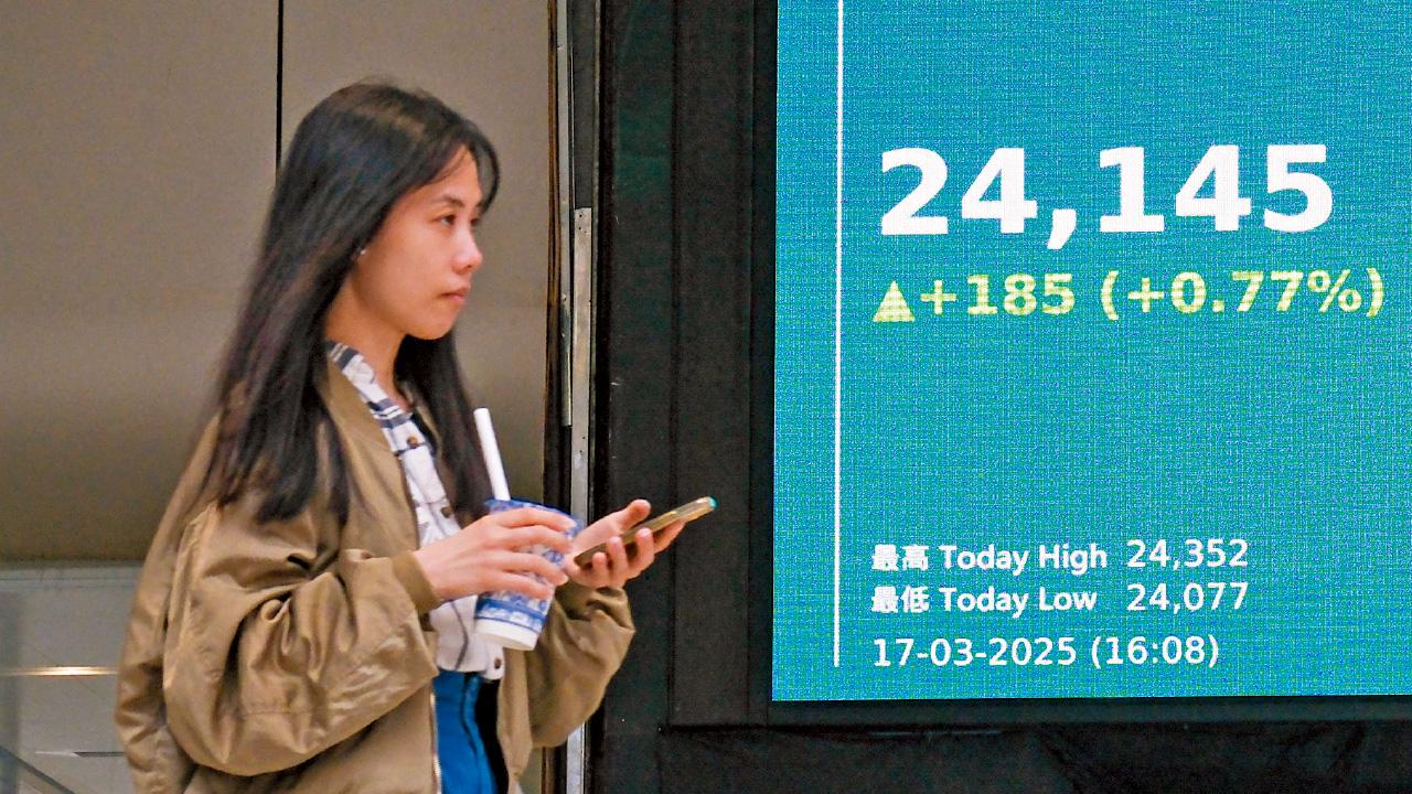 恒指兩日彈683點 大摩：中資股復甦 入市最佳時機