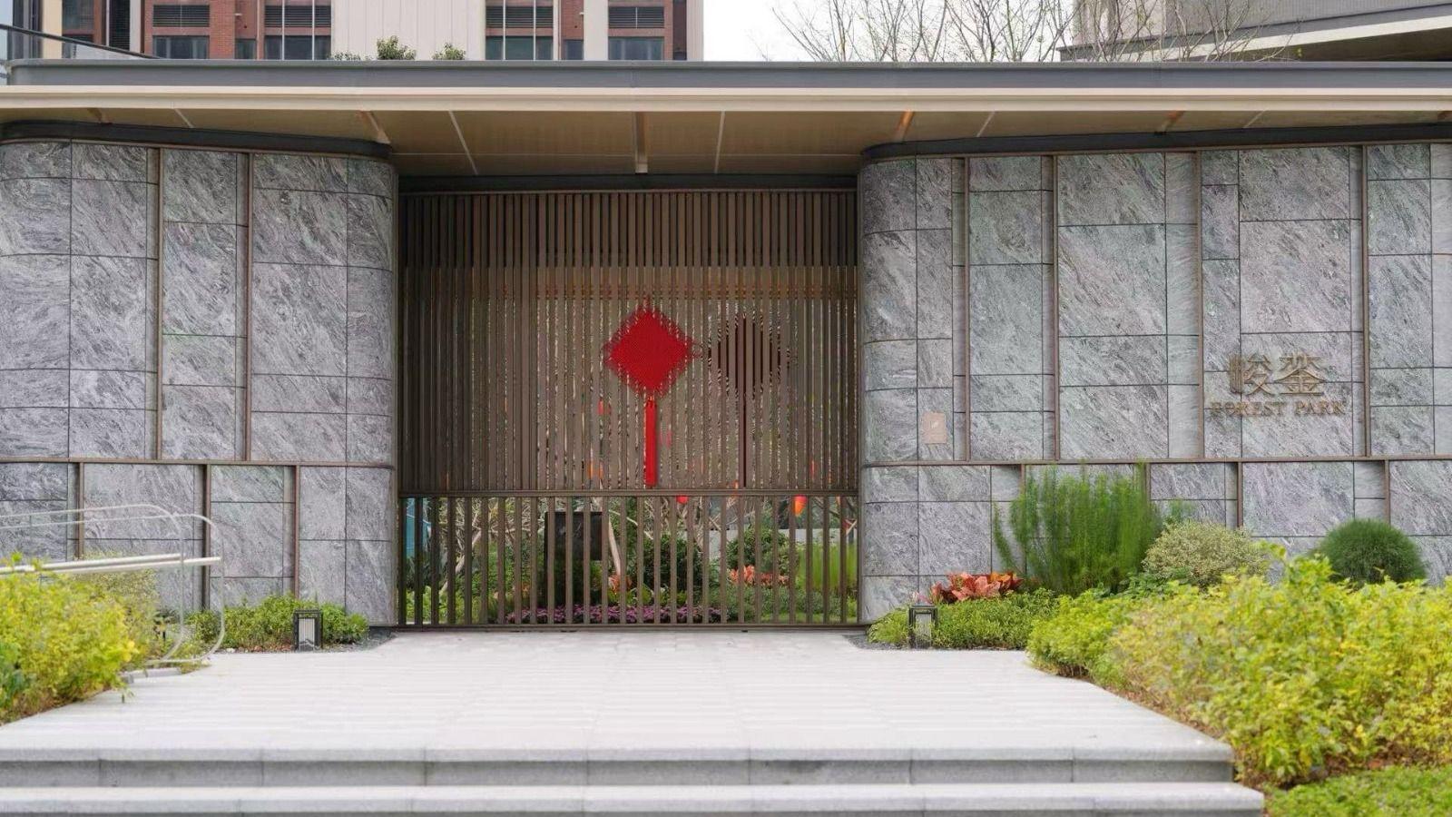 廣州南站ICC．峻鑾首批已交樓 月內開放B區現樓示範單位｜大灣區置業