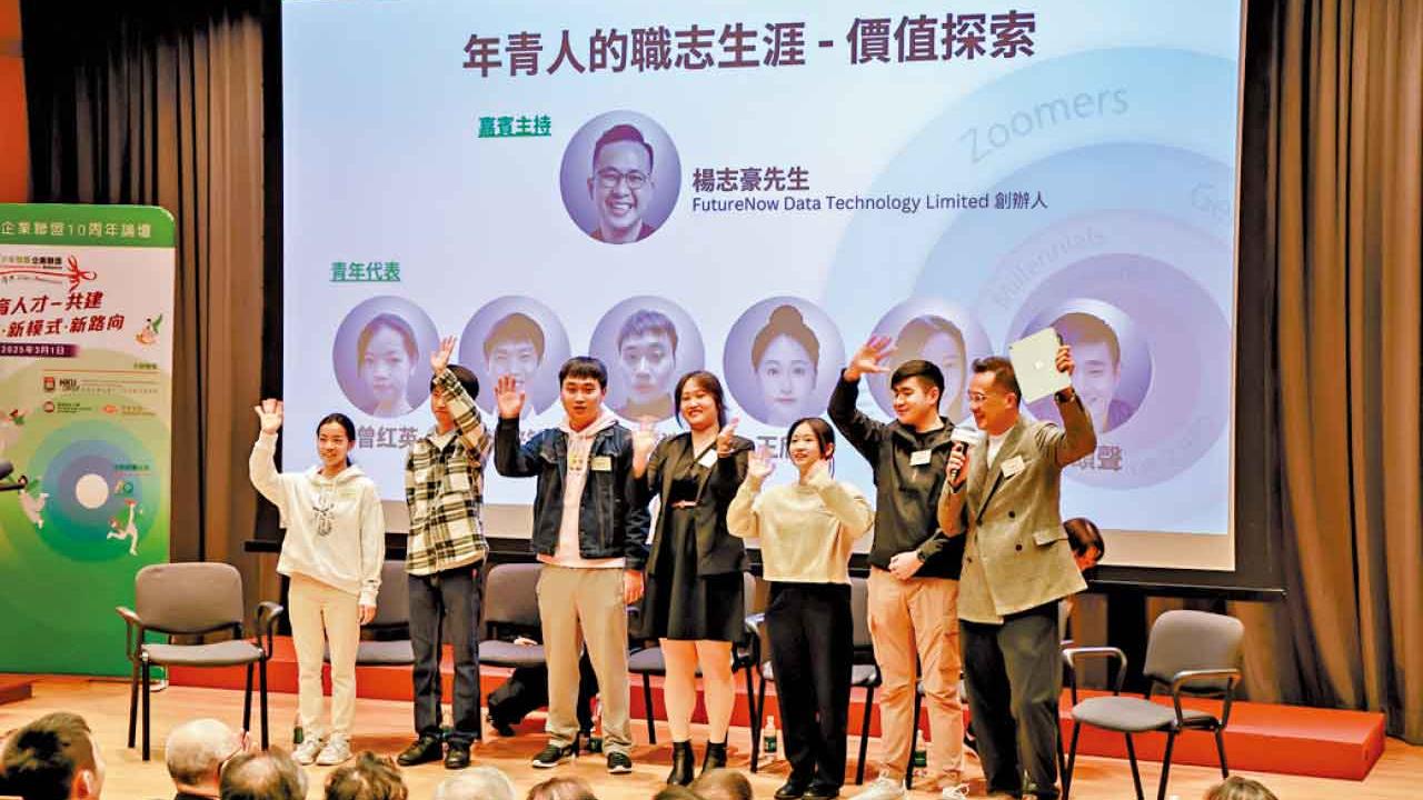 青少年發展企業聯盟10周年 孫玉菡讚揚助青年開竅