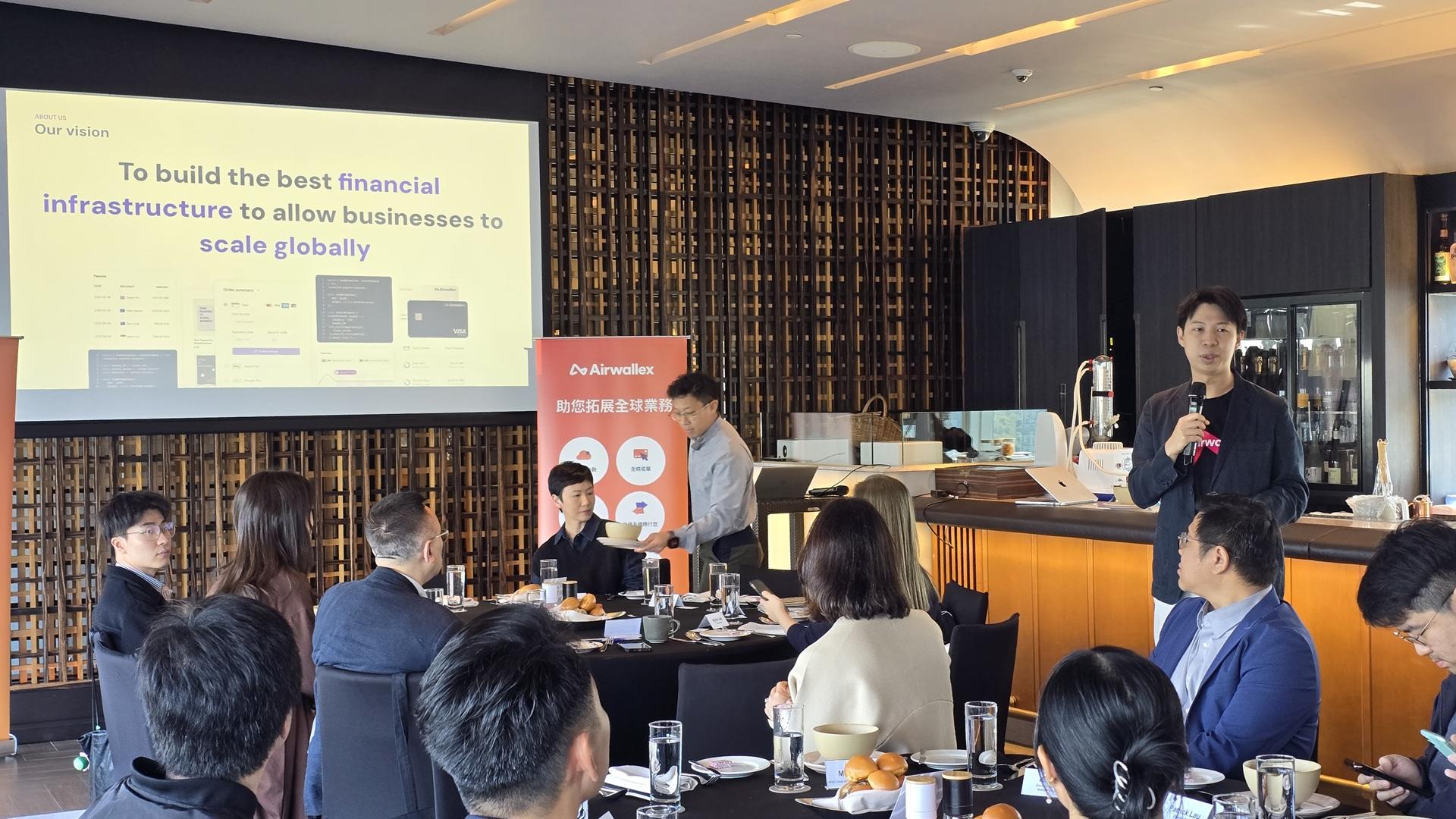 跨境電商丨AirWallex公布年度業績 稱亞太區第四季營收按年翻倍 陳君洋：Airwallex Yield快將在港推出