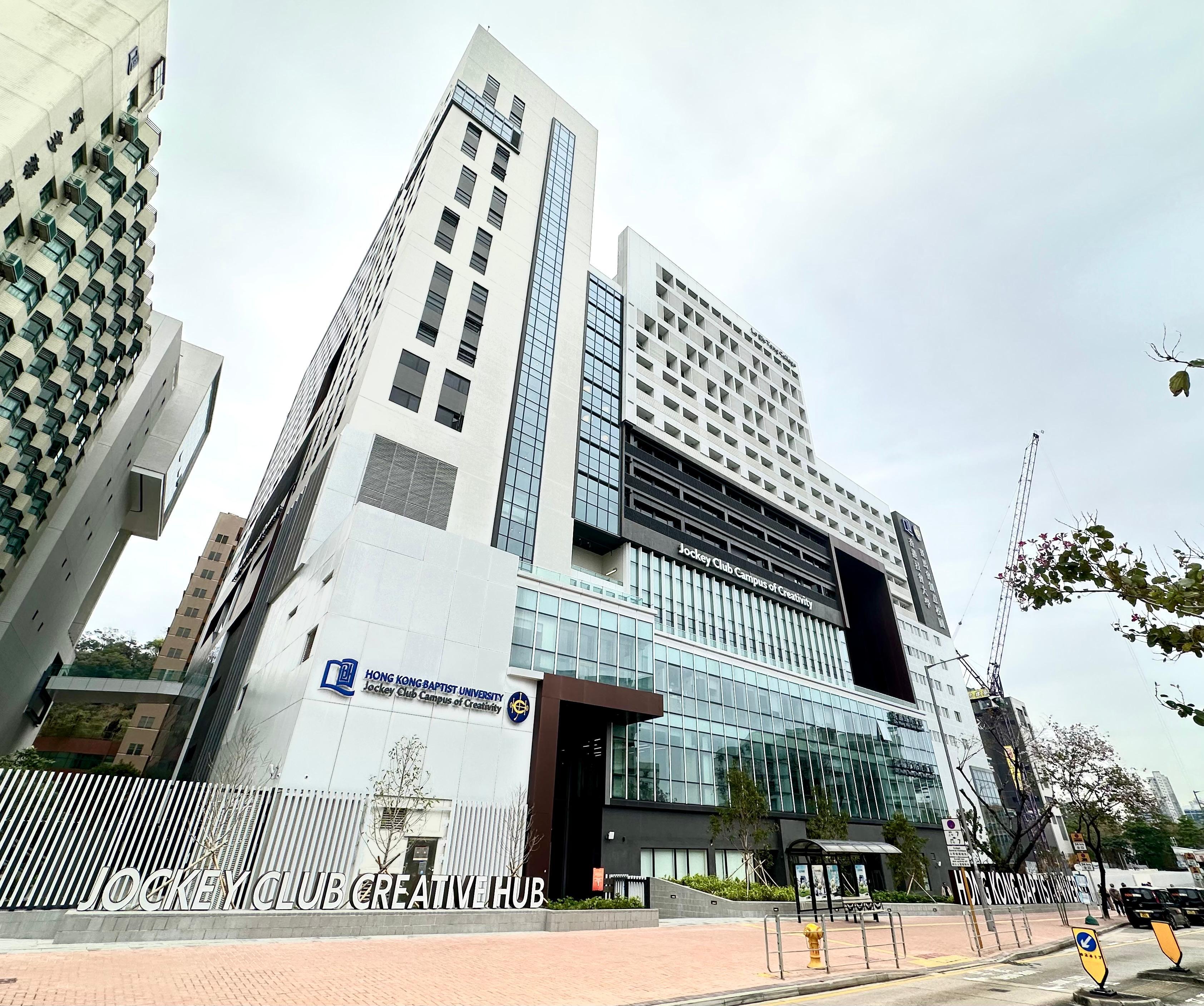 浸大創意校園開幕  設沉浸式實驗場地配合創意學科教學 (大會提供)