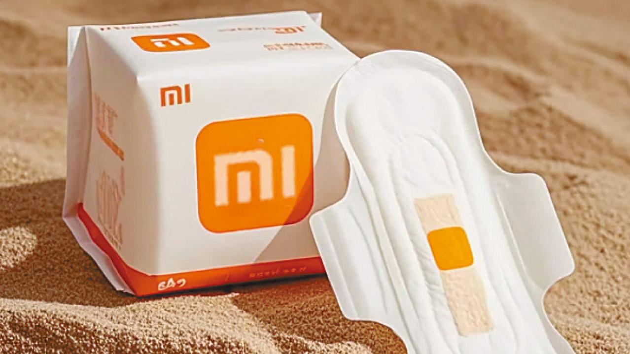 小米高層突刪「不出衛生巾」帖文 網熱議「小米衛生巾」或成真