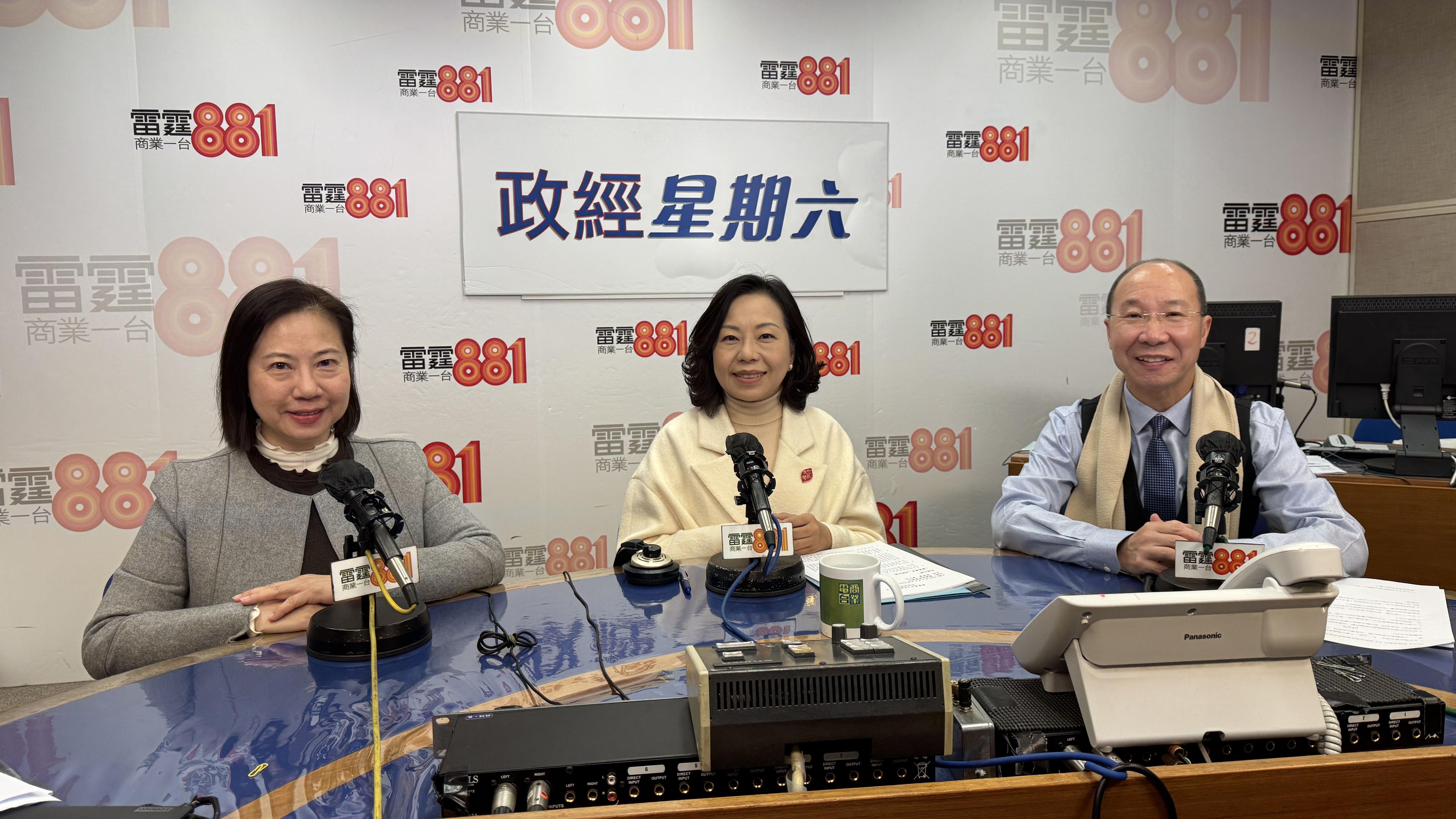 麥美娟期望今年年中啟動聯廈聯管計劃