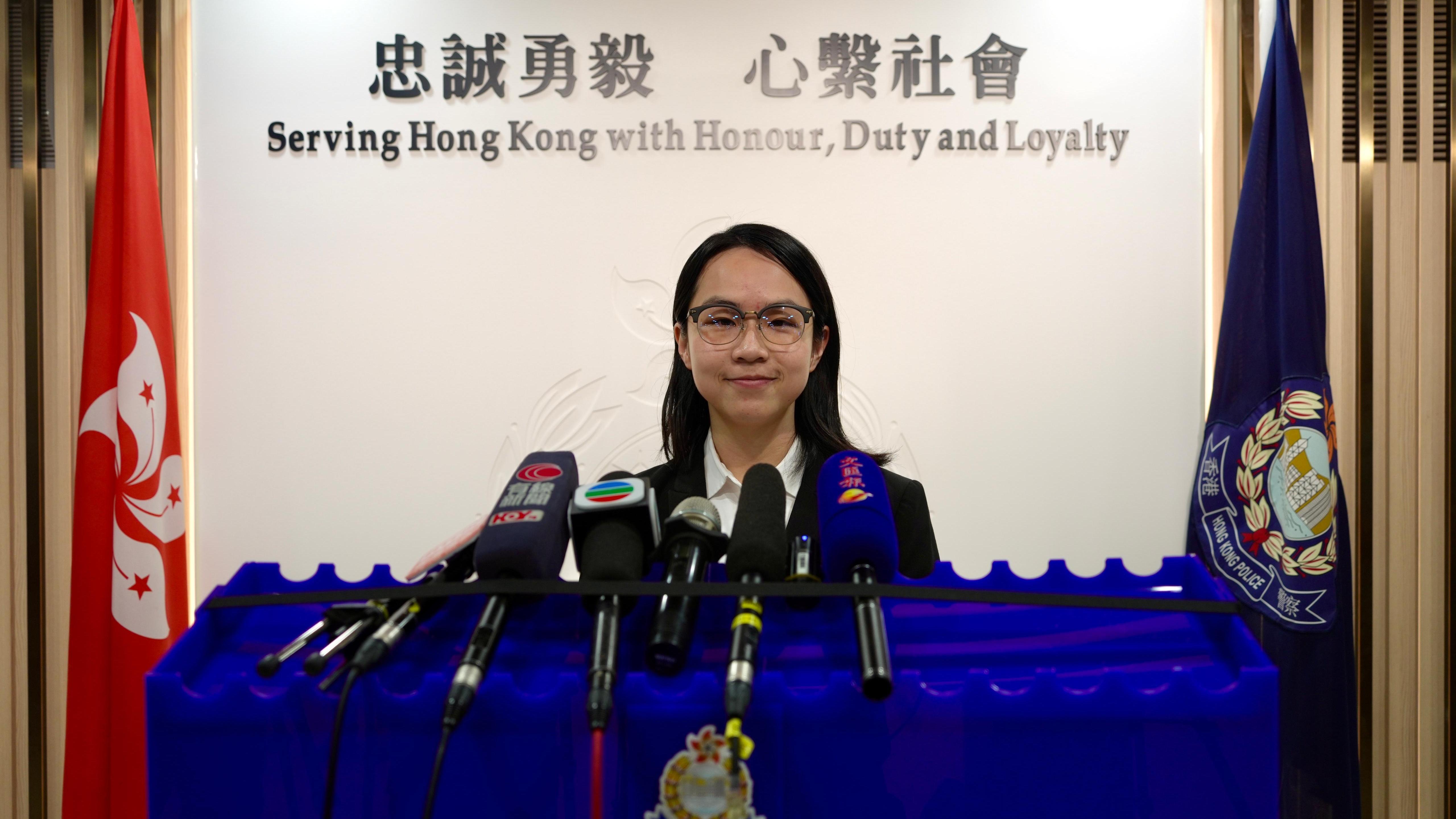 警方簡報有銀行職員騙取七旬翁網上銀行密碼，盜取逾260萬元存款