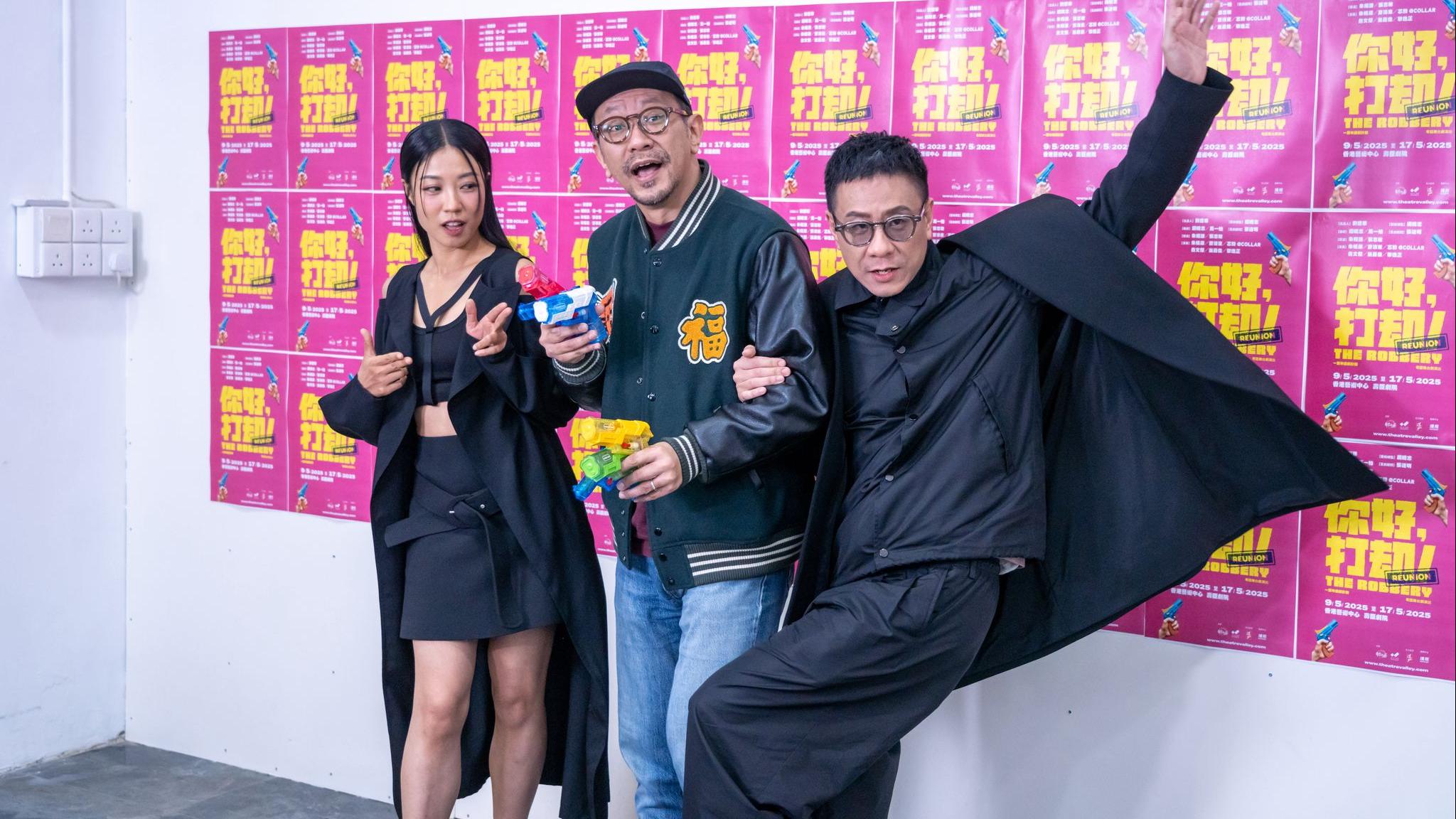 芯駖@COLLAR首演舞台劇 朱栢謙朱栢康兩兄弟攜手合作 