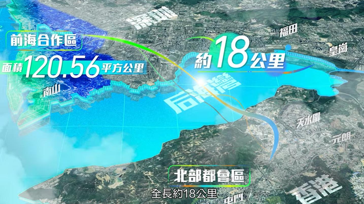 港深西部鐵路全長18公里　路政署︰洪水橋往前海僅15分鐘