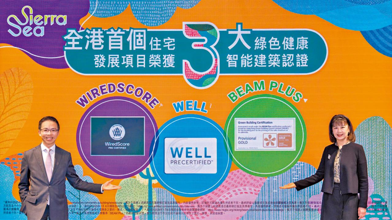 SIERRA SEA或下月開售 巡迴展覽錄3萬人到訪