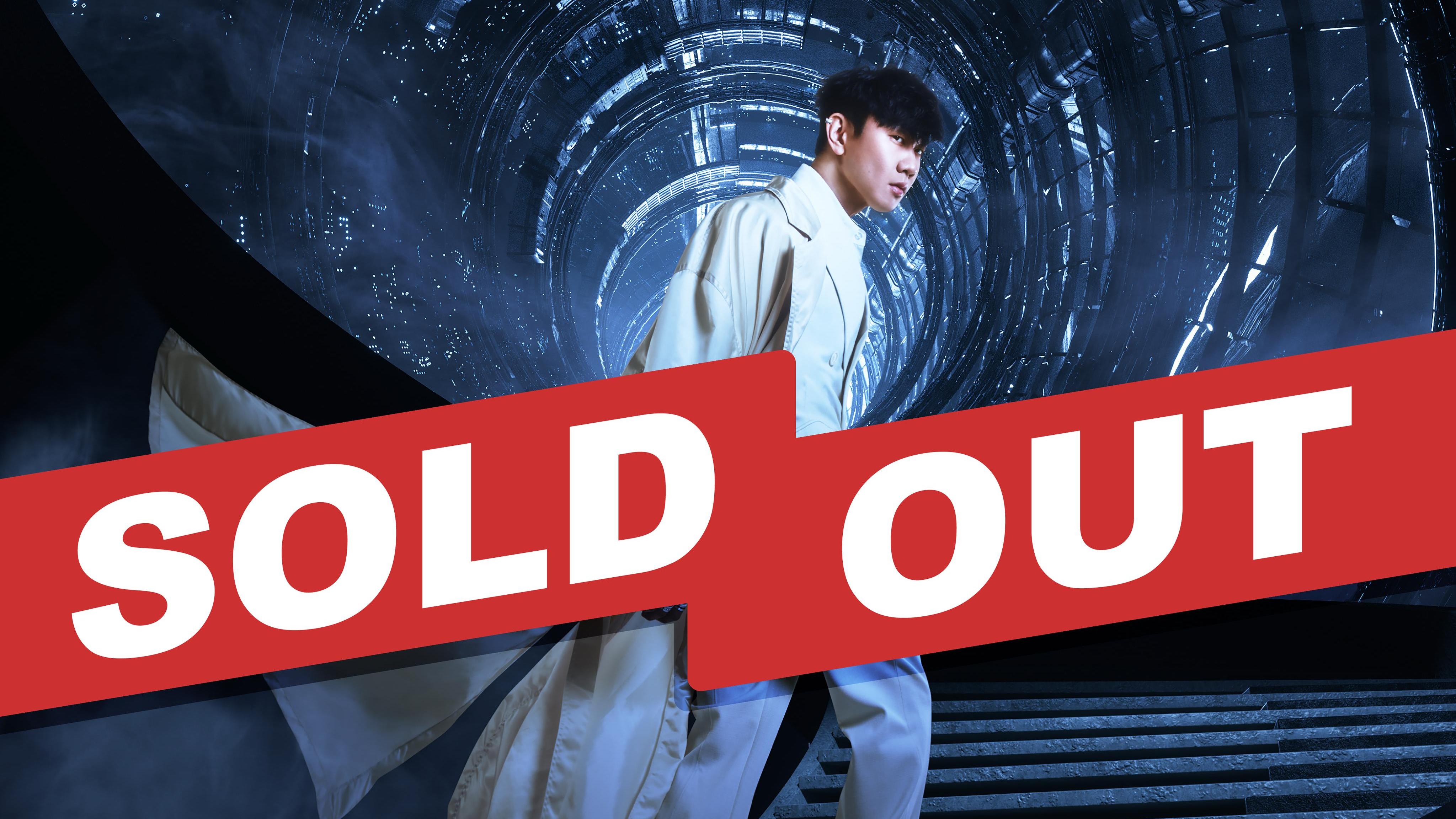 JJ林俊傑5月啟德門票秒殺 網上平台驚見黃牛價1萬蚊