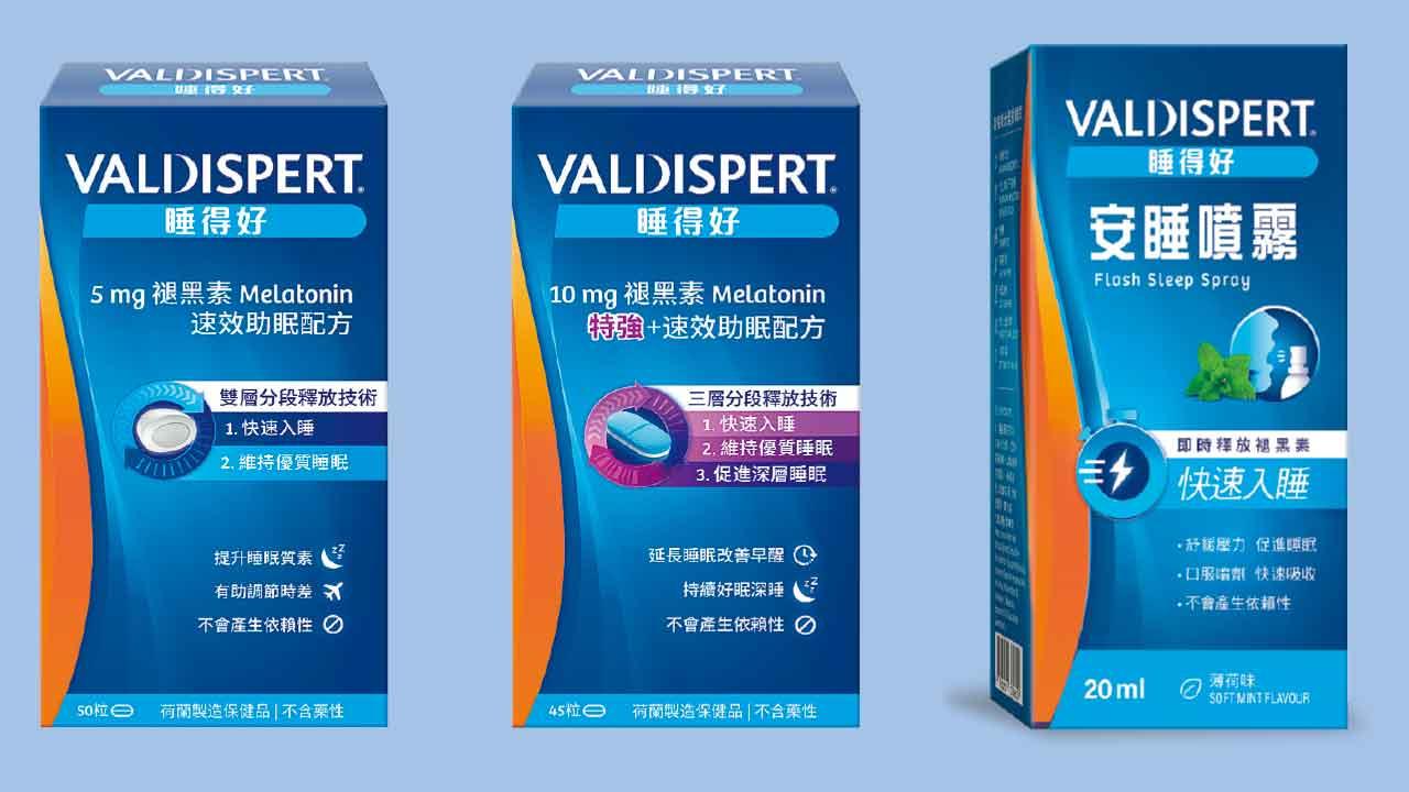 世界睡眠日2025 睡得好睡眠規劃師 助你晚晚睡得好