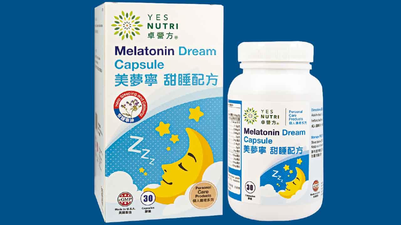 告別夜晚眼光光易如反掌 卓營方有助安甜入睡