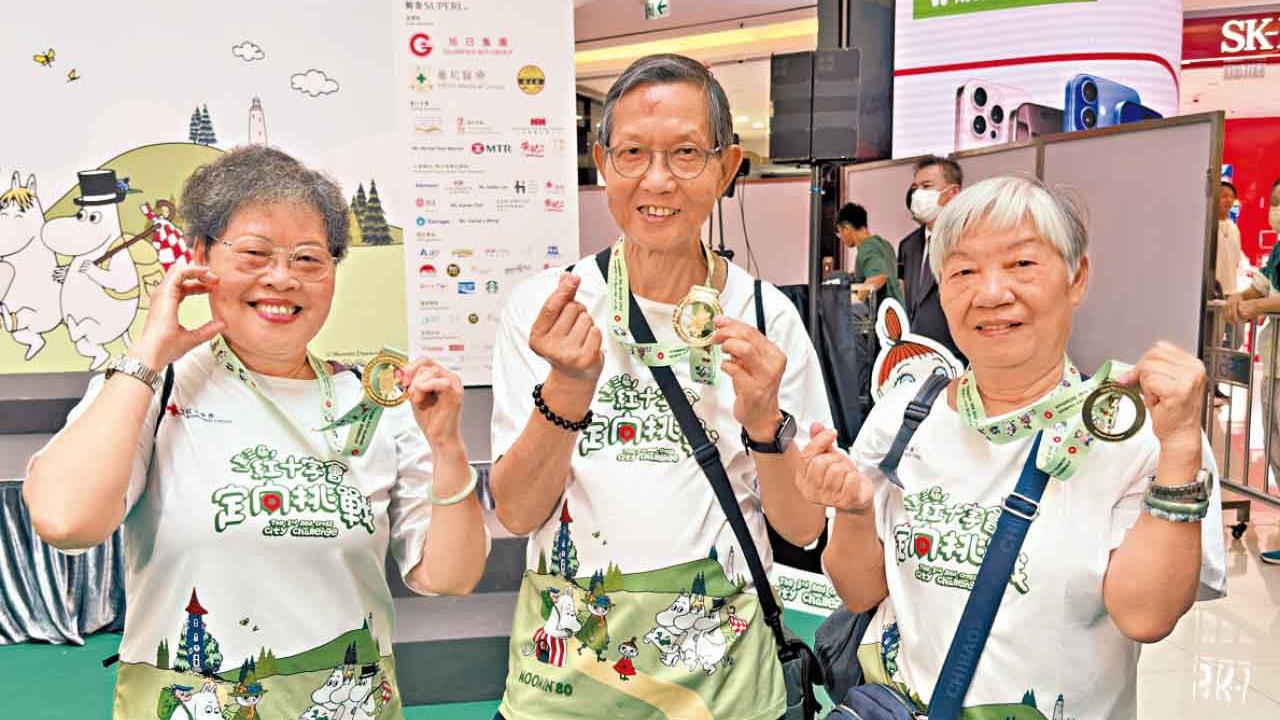 紅十字辦定向挑戰 市民學備災應變 孫玉菡︰再安全城市應有危機感