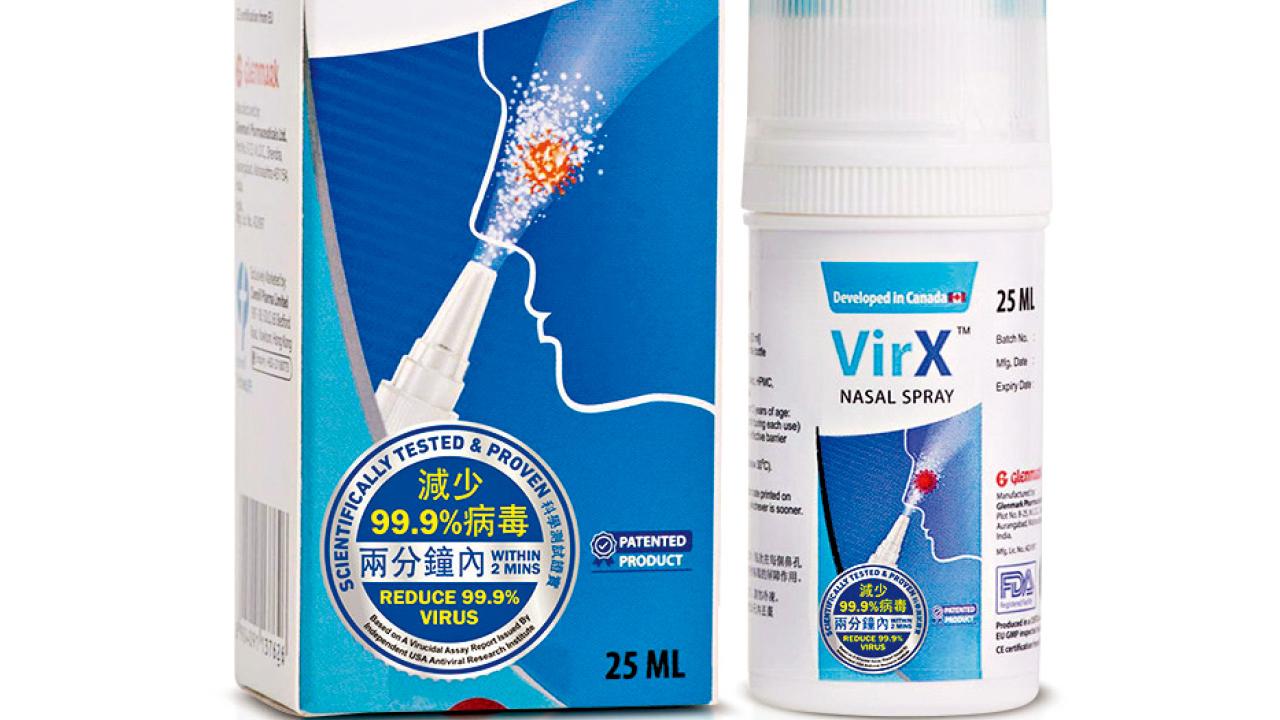 抵禦感冒病毒 使用VirX隱形口罩 保護你的健康