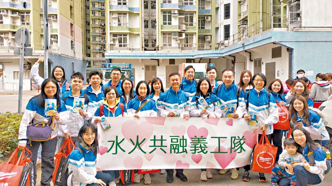 「水火共融義工隊」暖心探訪長者 送上關懷平安