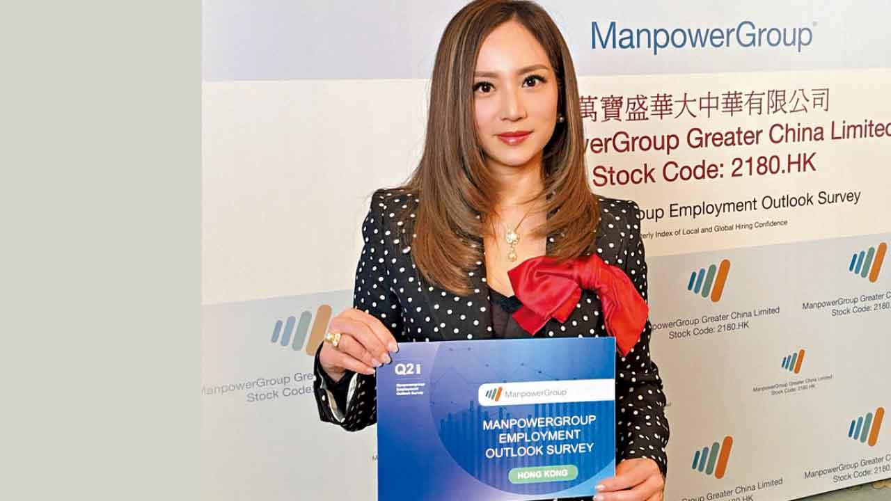 港企招聘意欲按季增5個百分點  三成料未來3月加人手
