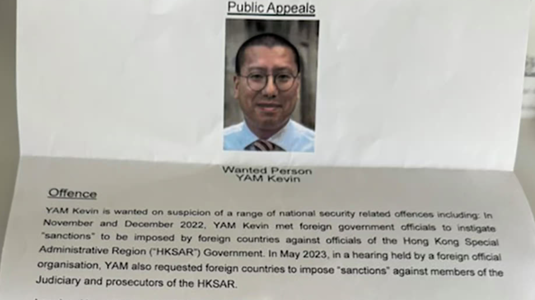 澳洲傳媒報道，墨爾本多名居民上周收到來自香港的匿名信，呼籲舉報被香港國安處通緝的前法政匯思召集人任建峰下落。(網上圖片)