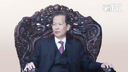 由深圳富豪陳紅天家族持有的中半山嘉富麗苑四房，消息指最新由銀主推出市場放盤，叫價6,825萬元。(資料圖片)