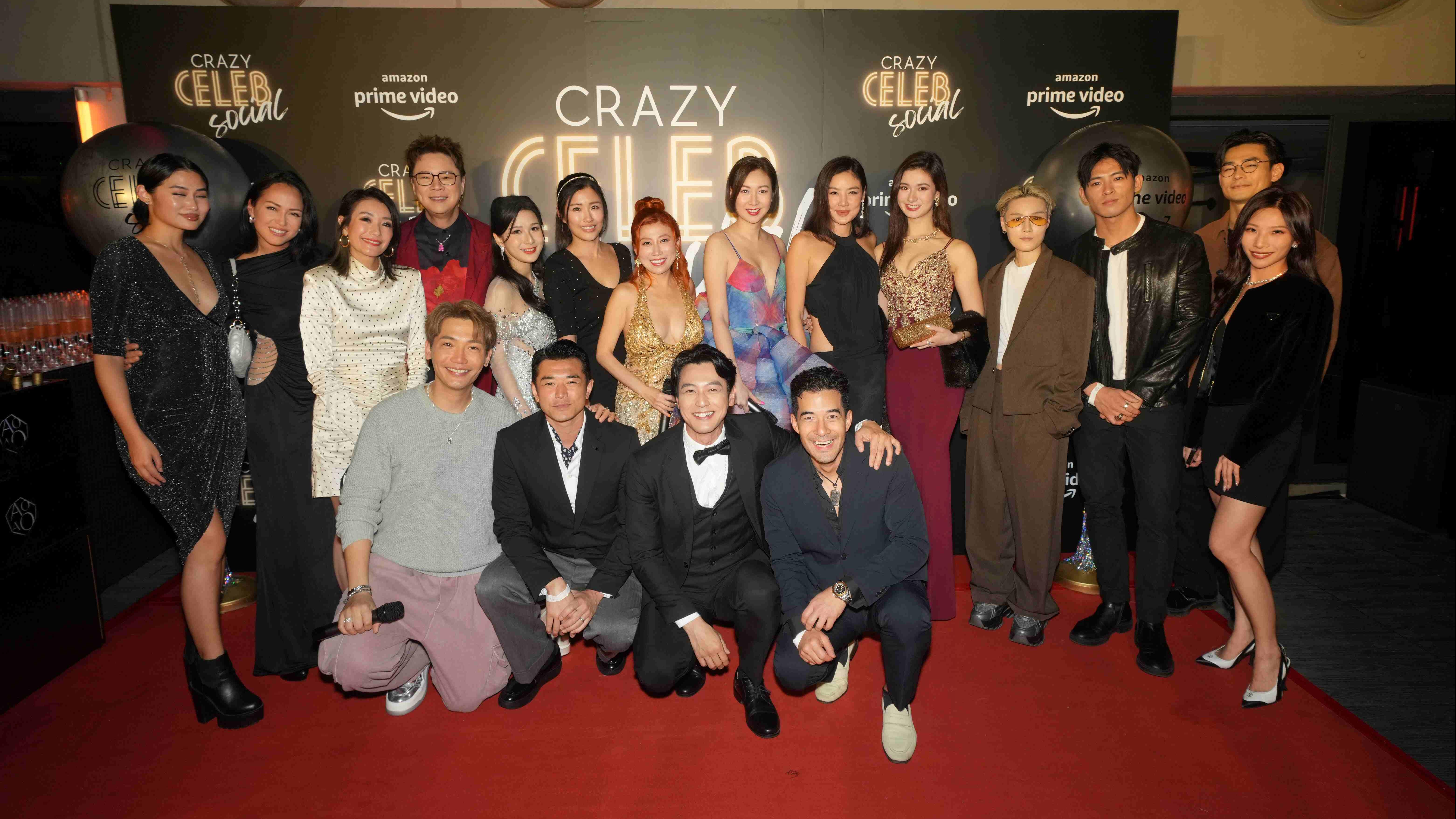 《瘋狂名人社交 》才女劉晨芝製作  3月登陸全球Amazon Prime