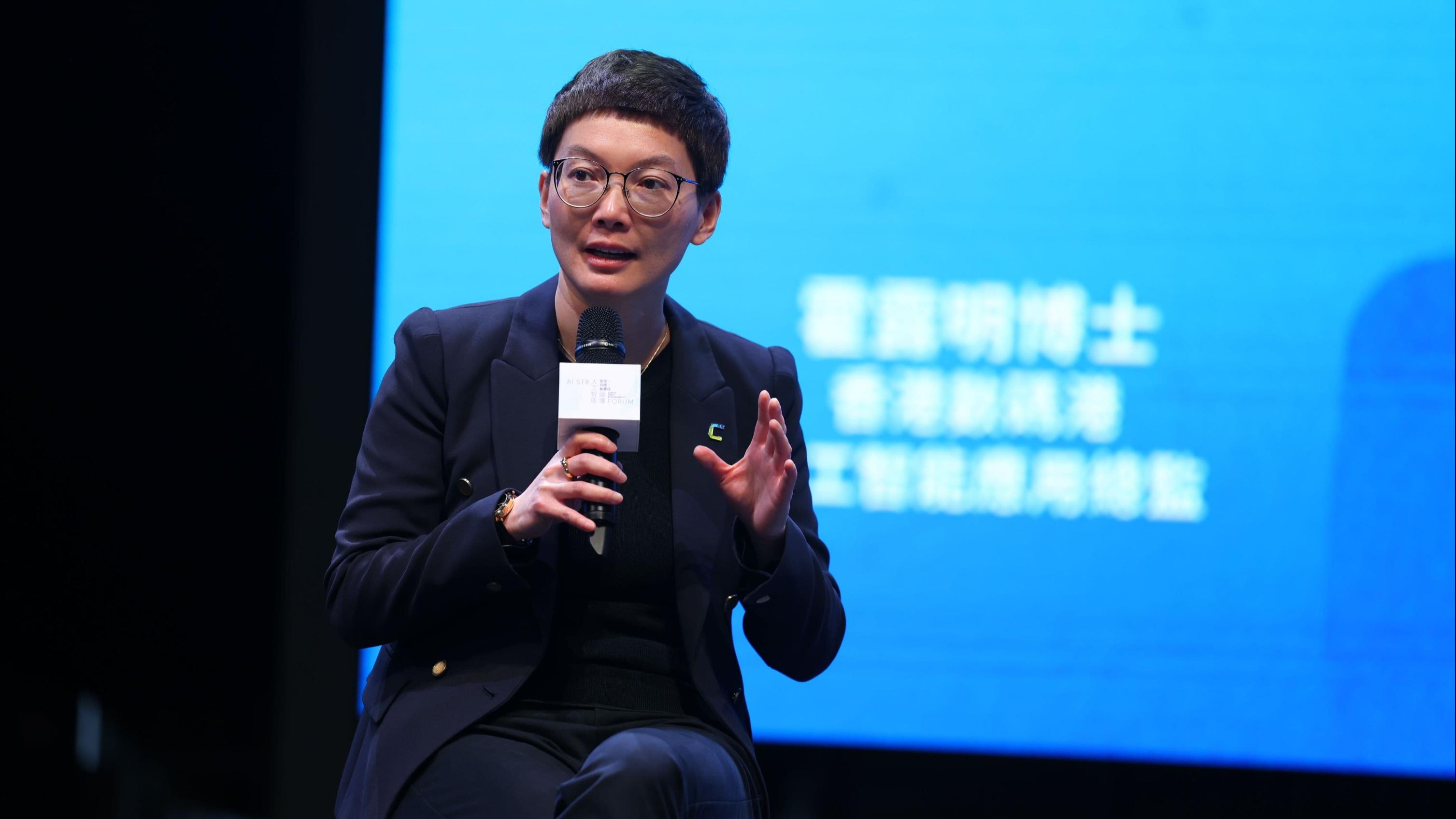 BIZ勝派丨促進AI為關鍵產業 數碼港霍露明博士：要平衡AI創新應用與風險